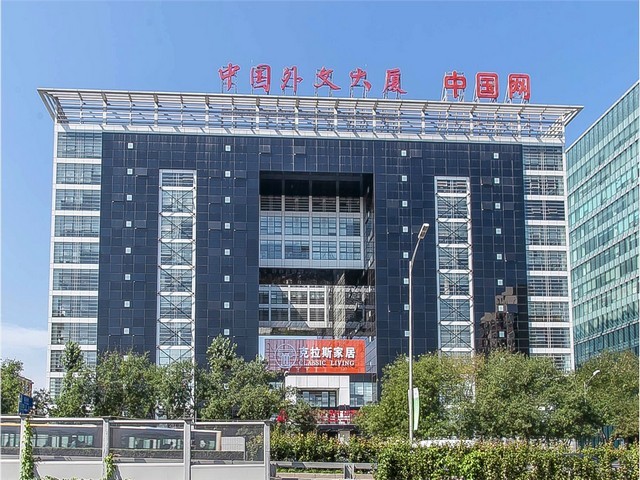 压电石英晶体谐振器批发